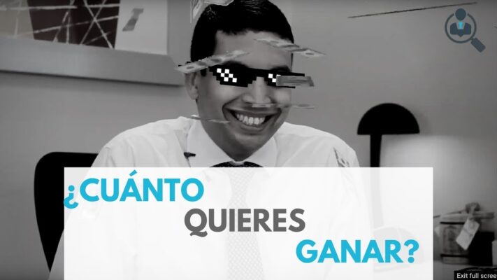 Cuánto Deberías Pedir Cuando Te Preguntan Cuánto Quieres Ganar en un Trabajo &#8211; Guía Completa